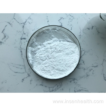 2 3 Dimercaptosuccinic Acid DMSA Powder